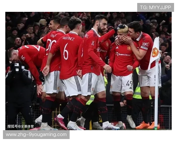 赫普远射影响曼联争冠格局